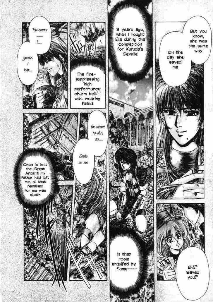 Shadow Skill Chapter 7 page 7 - Chapter 7