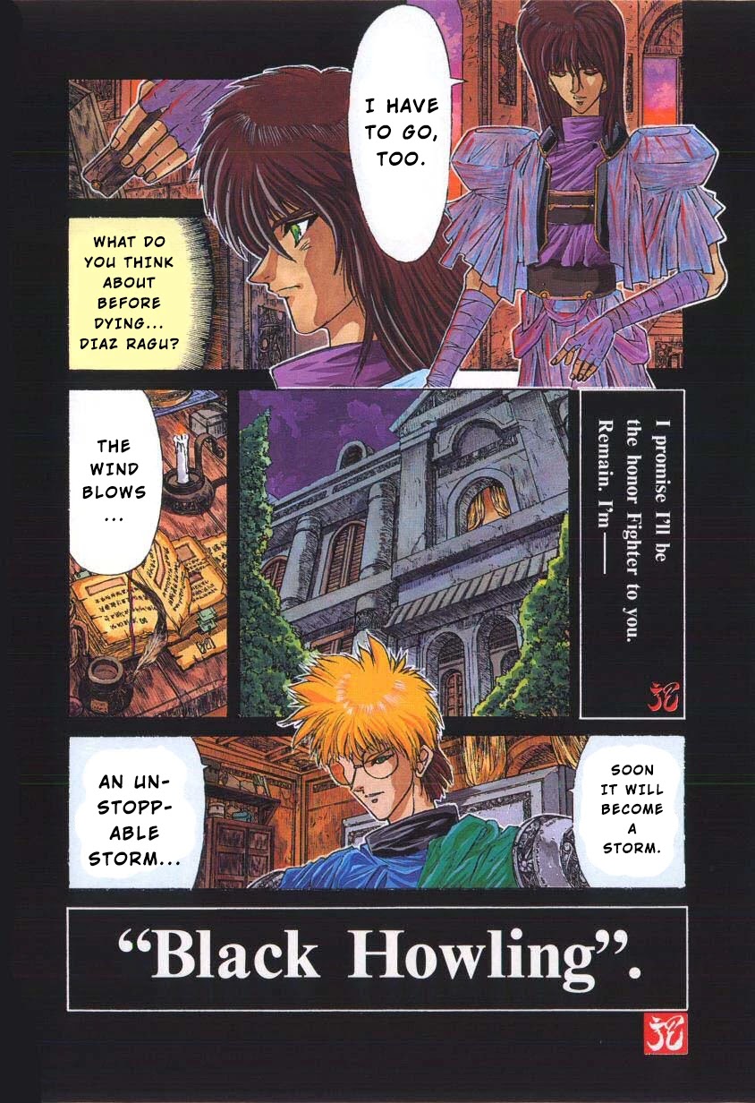Shadow Skill Chapter 9 page 4 - Chapter 9: Omen