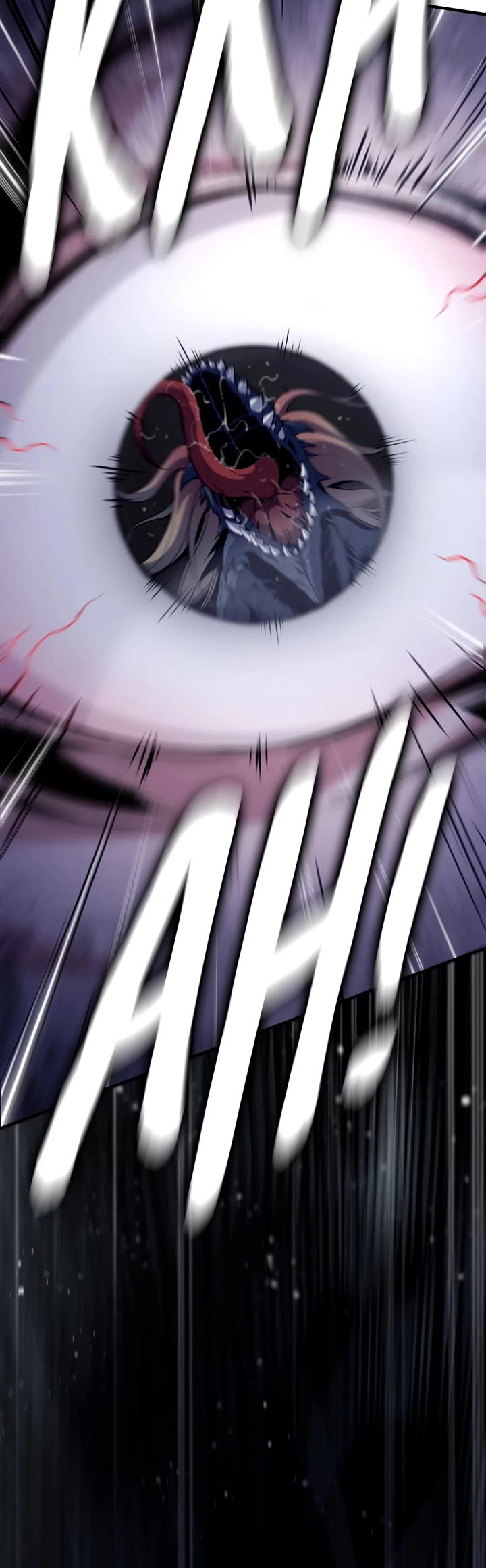 Shadow Slave Chapter 3 page 20 - Chapter 3