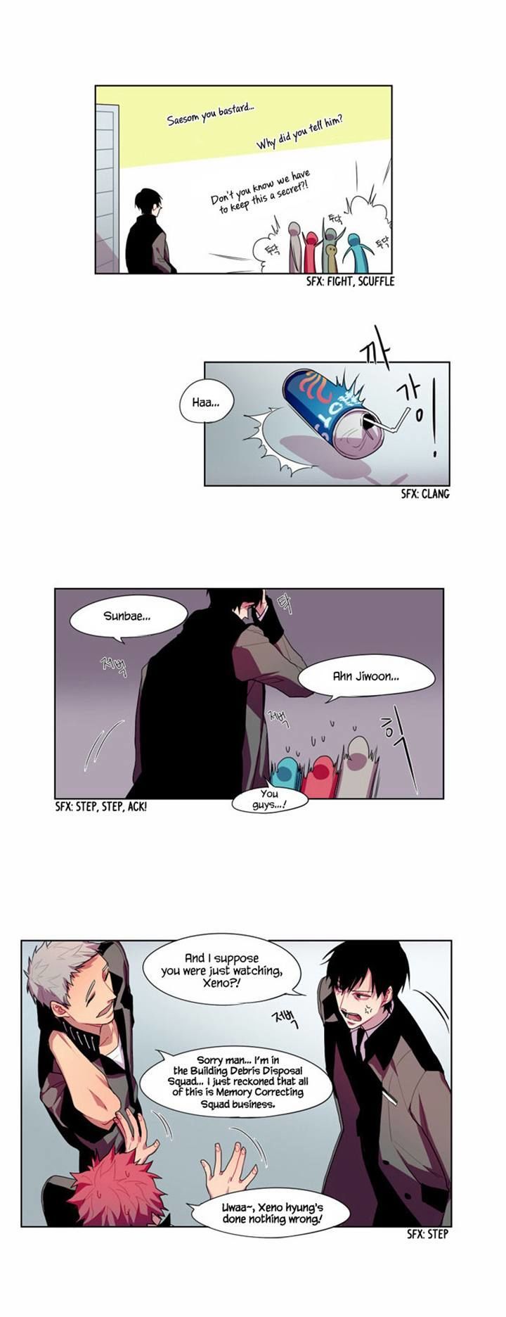 Shadow - Super Human Assistance Department Office Worker Chapter 1 page 22 - Chapter 1