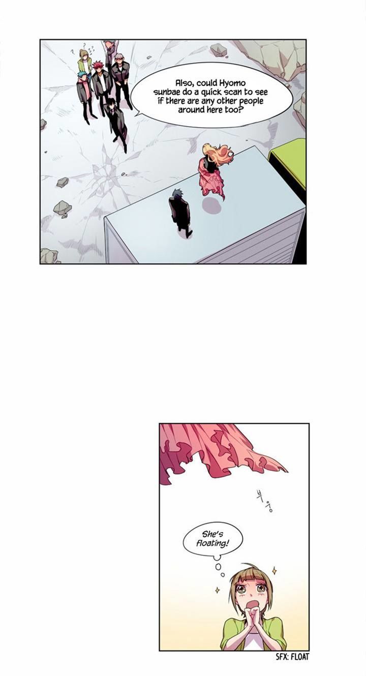 Shadow - Super Human Assistance Department Office Worker Chapter 1 page 26 - Chapter 1