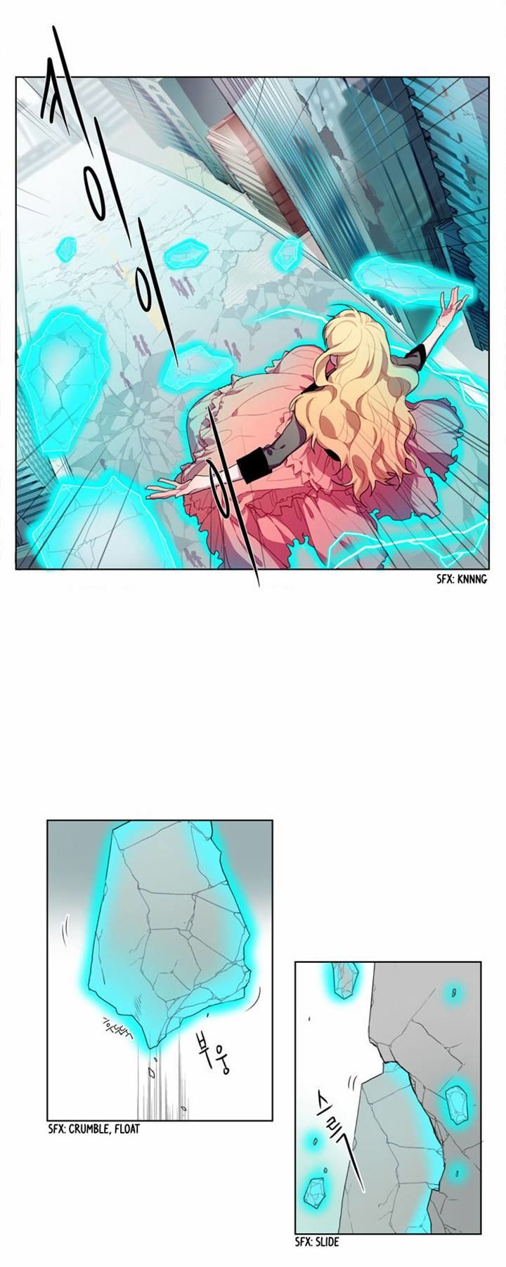 Shadow - Super Human Assistance Department Office Worker Chapter 1 page 27 - Chapter 1