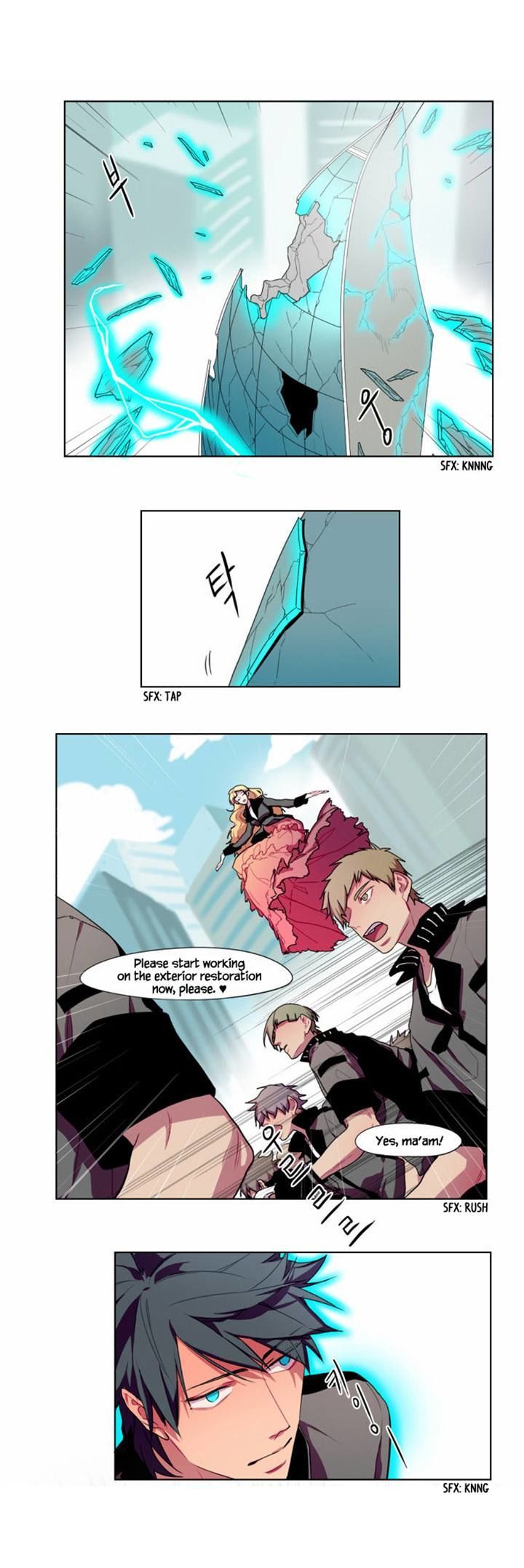 Shadow - Super Human Assistance Department Office Worker Chapter 1 page 28 - Chapter 1