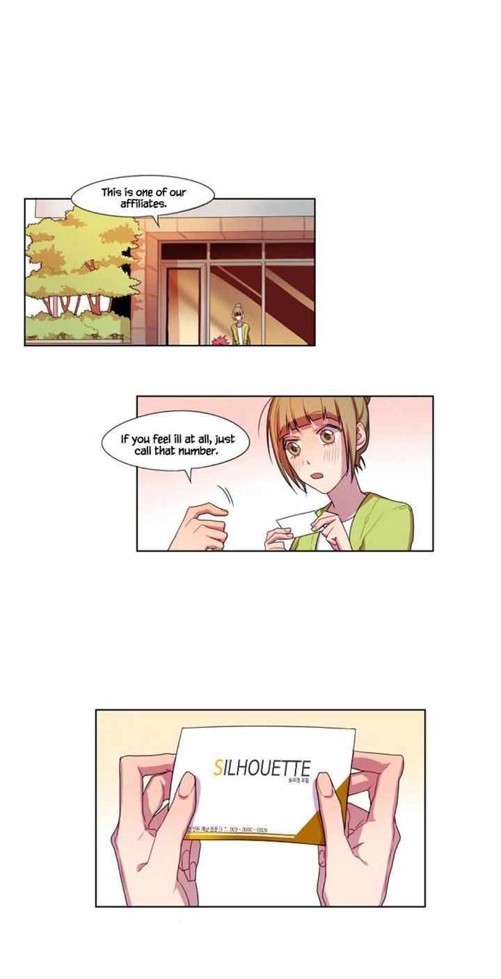 Shadow - Super Human Assistance Department Office Worker Chapter 1 page 32 - Chapter 1
