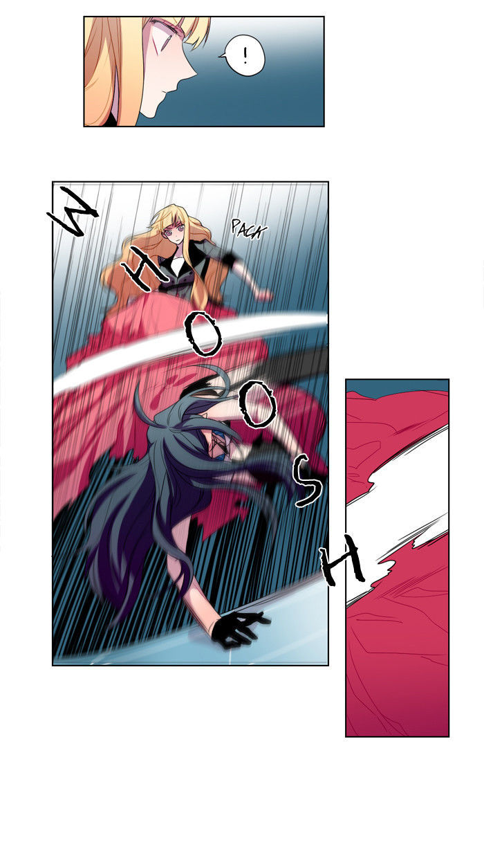 Shadow - Super Human Assistance Department Office Worker Chapter 10 page 15 - Chapter 10