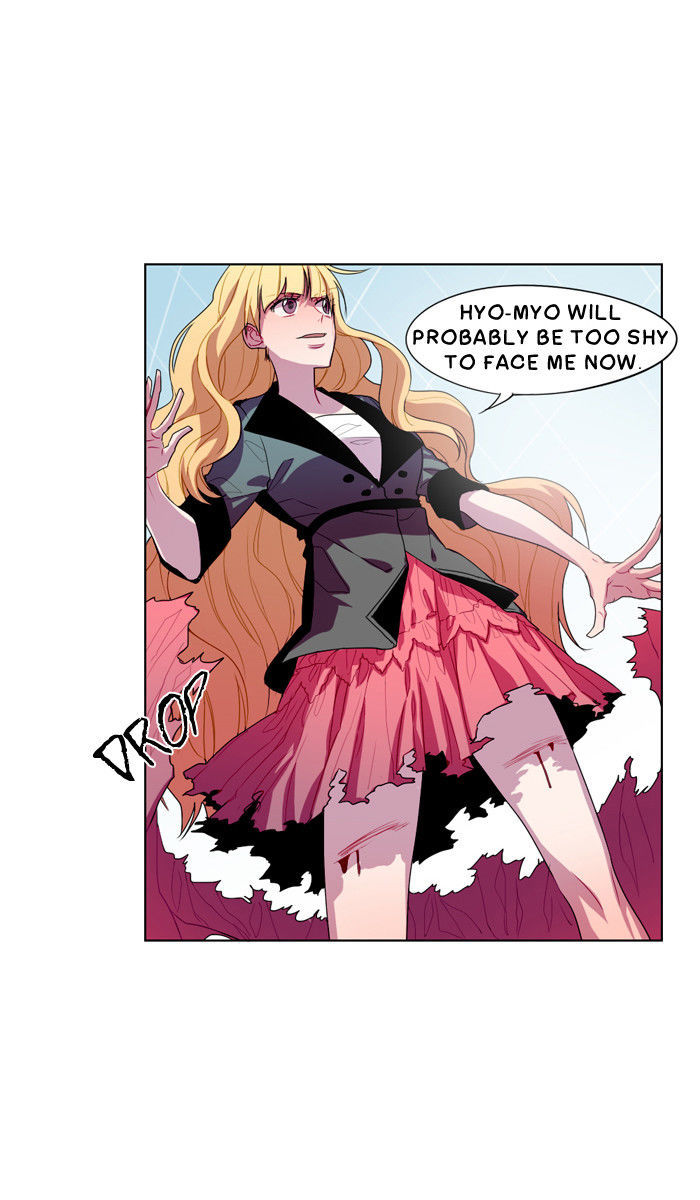 Shadow - Super Human Assistance Department Office Worker Chapter 10 page 18 - Chapter 10