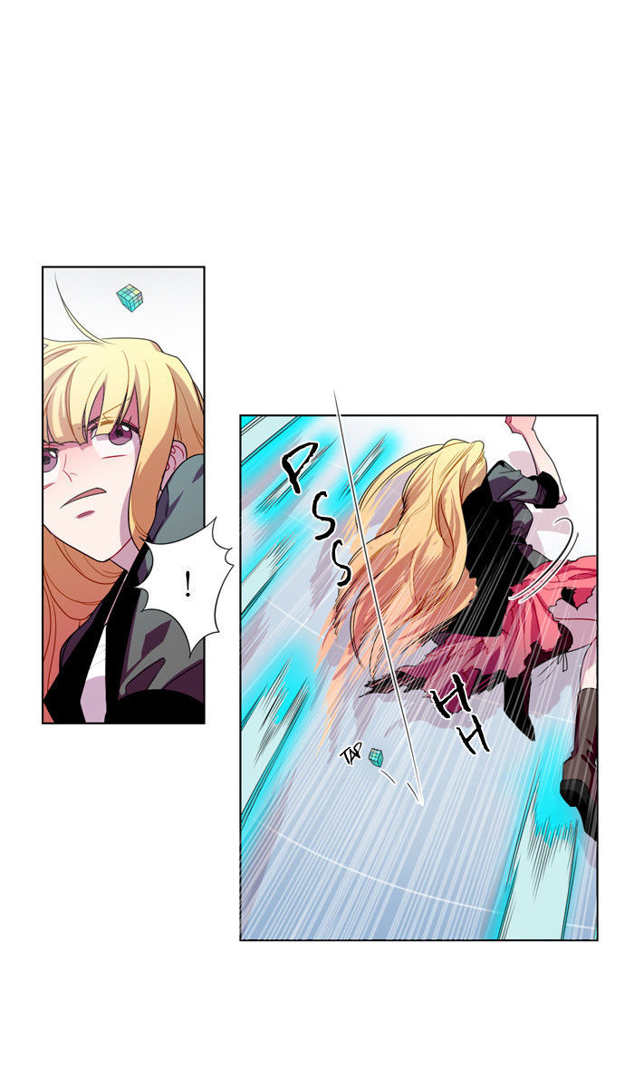 Shadow - Super Human Assistance Department Office Worker Chapter 10 page 26 - Chapter 10