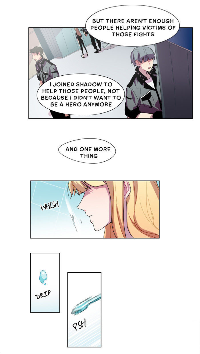 Shadow - Super Human Assistance Department Office Worker Chapter 10 page 6 - Chapter 10