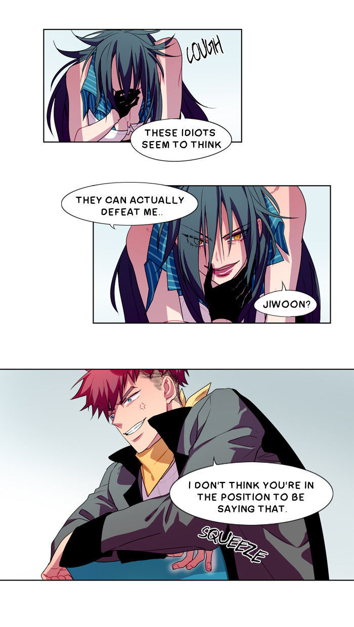 Shadow - Super Human Assistance Department Office Worker Chapter 11 page 1 - Chapter 11