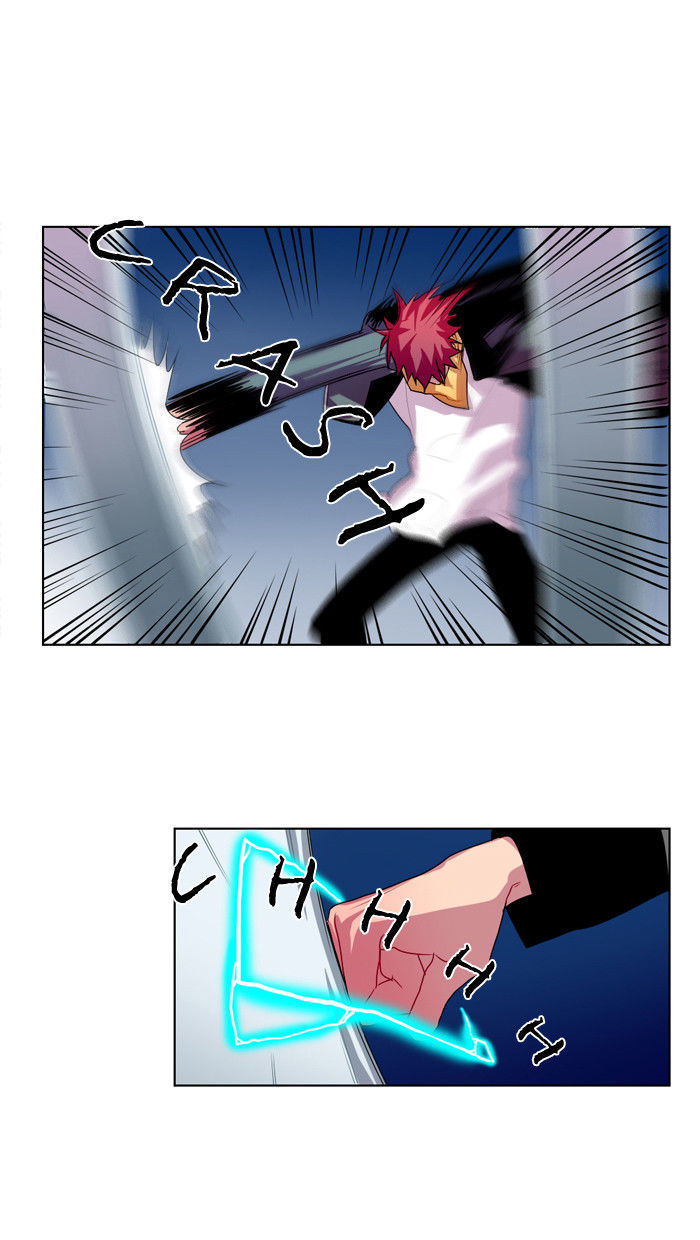 Shadow - Super Human Assistance Department Office Worker Chapter 11 page 12 - Chapter 11