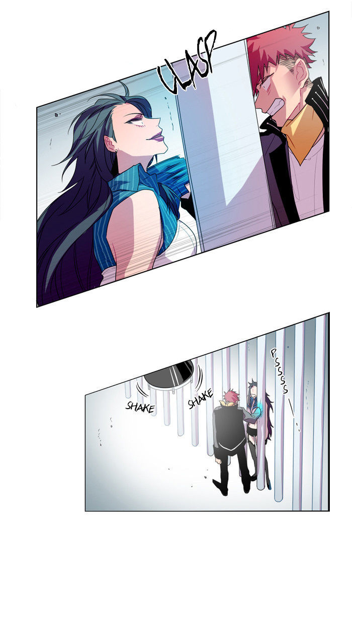 Shadow - Super Human Assistance Department Office Worker Chapter 11 page 14 - Chapter 11