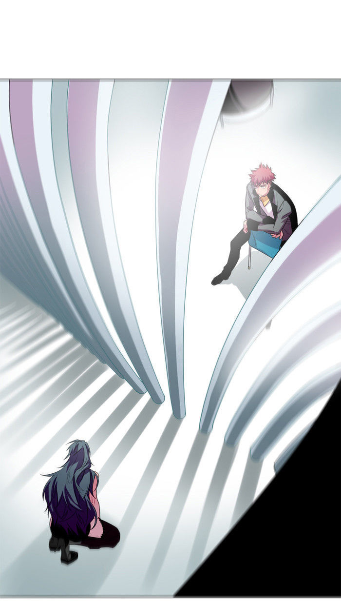 Shadow - Super Human Assistance Department Office Worker Chapter 11 page 2 - Chapter 11