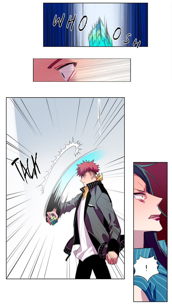 Shadow - Super Human Assistance Department Office Worker Chapter 11 page 23 - Chapter 11