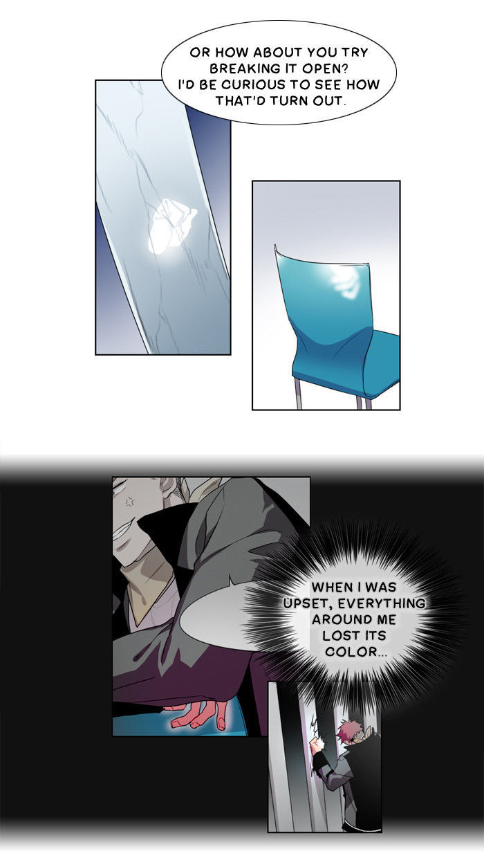 Shadow - Super Human Assistance Department Office Worker Chapter 11 page 28 - Chapter 11
