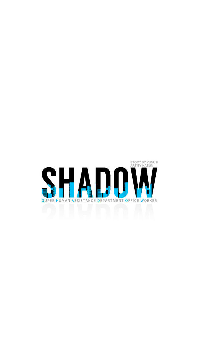 Shadow - Super Human Assistance Department Office Worker Chapter 11 page 3 - Chapter 11