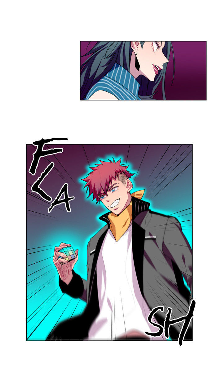 Shadow - Super Human Assistance Department Office Worker Chapter 12 page 1 - Chapter 12