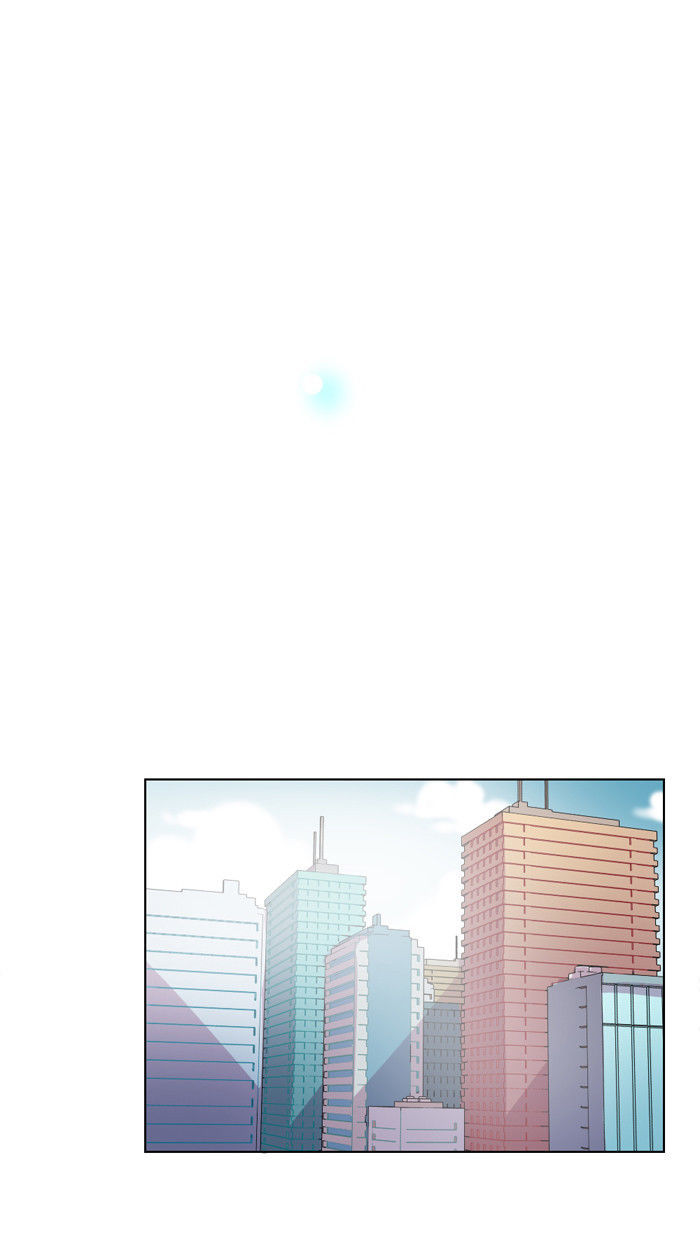 Shadow - Super Human Assistance Department Office Worker Chapter 12 page 13 - Chapter 12