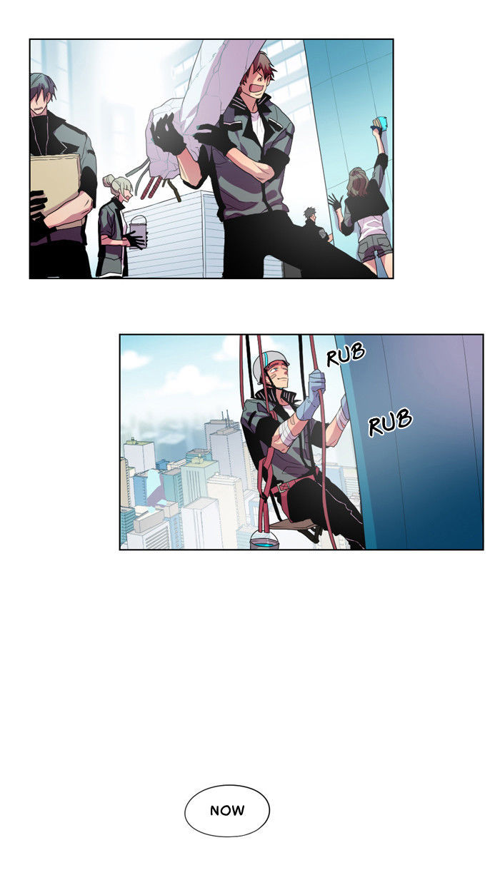 Shadow - Super Human Assistance Department Office Worker Chapter 12 page 14 - Chapter 12