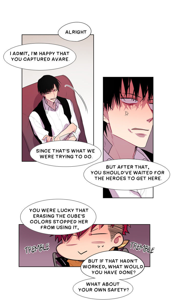 Shadow - Super Human Assistance Department Office Worker Chapter 12 page 16 - Chapter 12