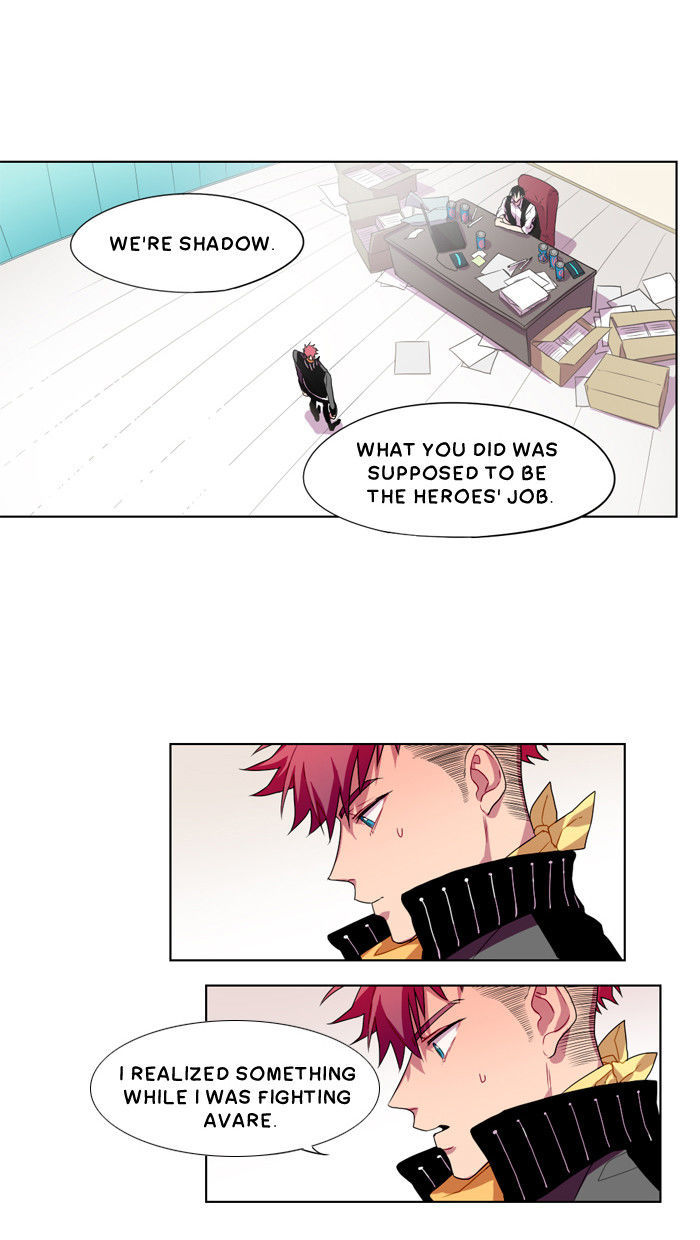 Shadow - Super Human Assistance Department Office Worker Chapter 12 page 17 - Chapter 12