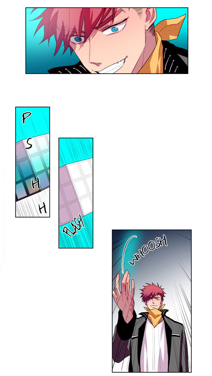 Shadow - Super Human Assistance Department Office Worker Chapter 12 page 2 - Chapter 12