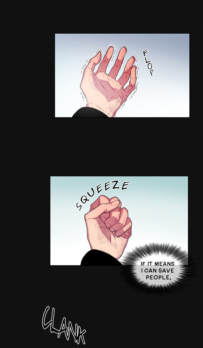 Shadow - Super Human Assistance Department Office Worker Chapter 12 page 23 - Chapter 12