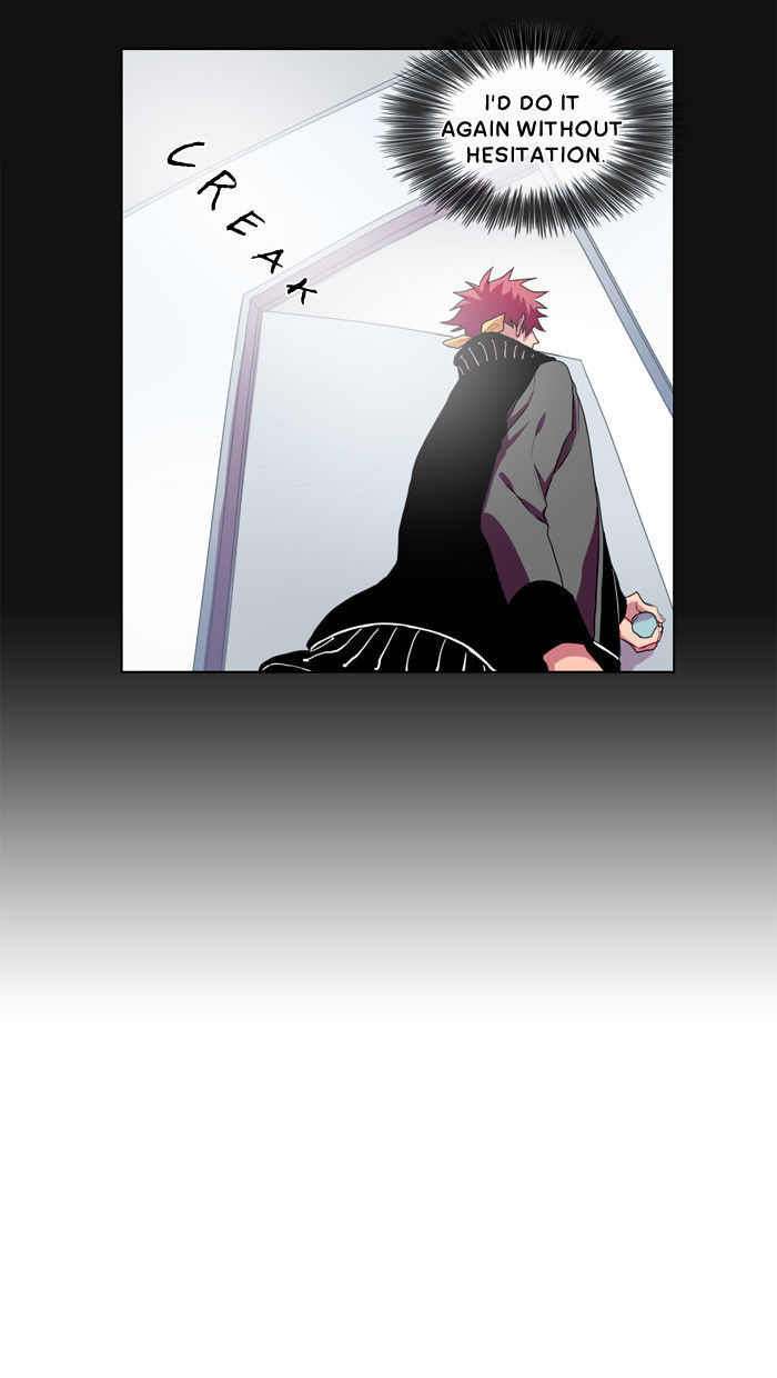 Shadow - Super Human Assistance Department Office Worker Chapter 12 page 24 - Chapter 12