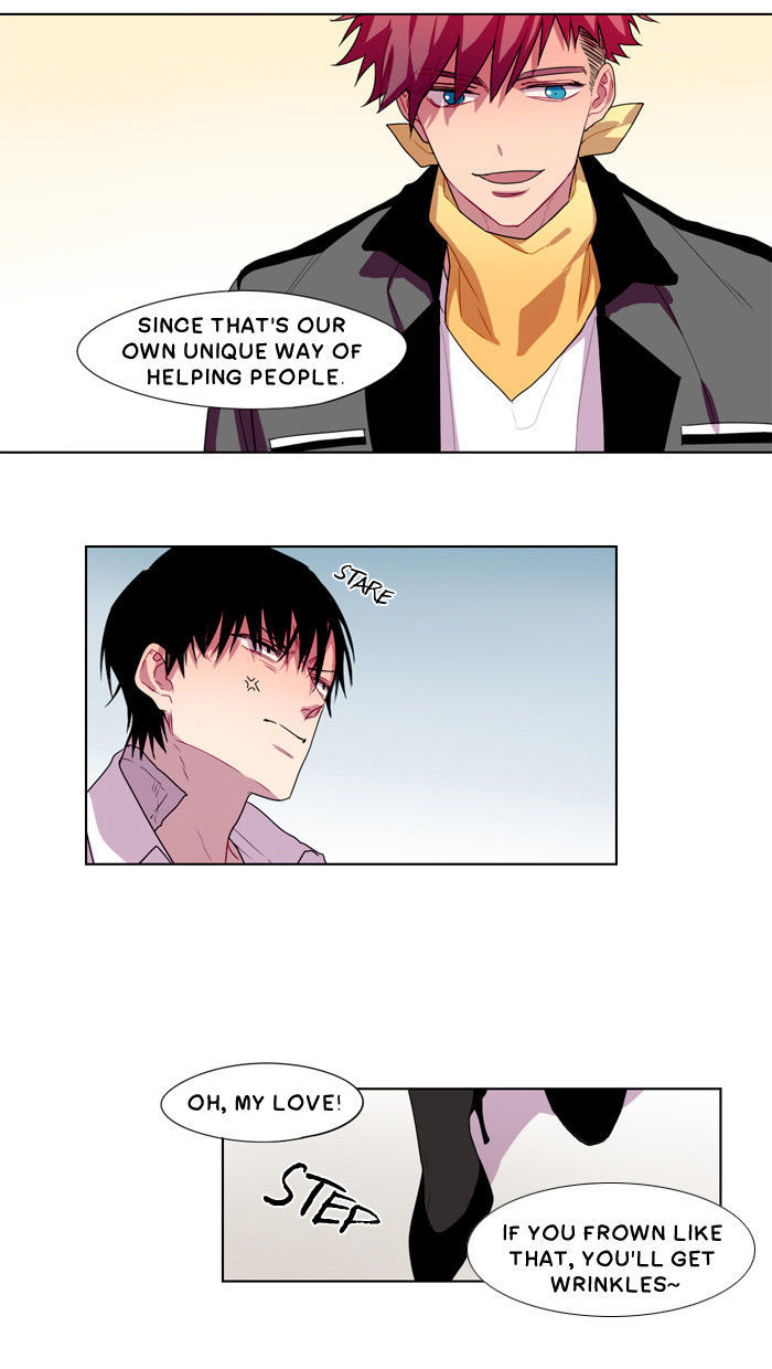 Shadow - Super Human Assistance Department Office Worker Chapter 12 page 25 - Chapter 12