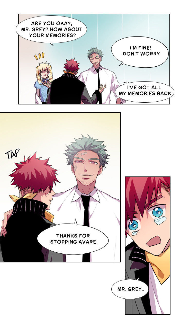 Shadow - Super Human Assistance Department Office Worker Chapter 12 page 27 - Chapter 12