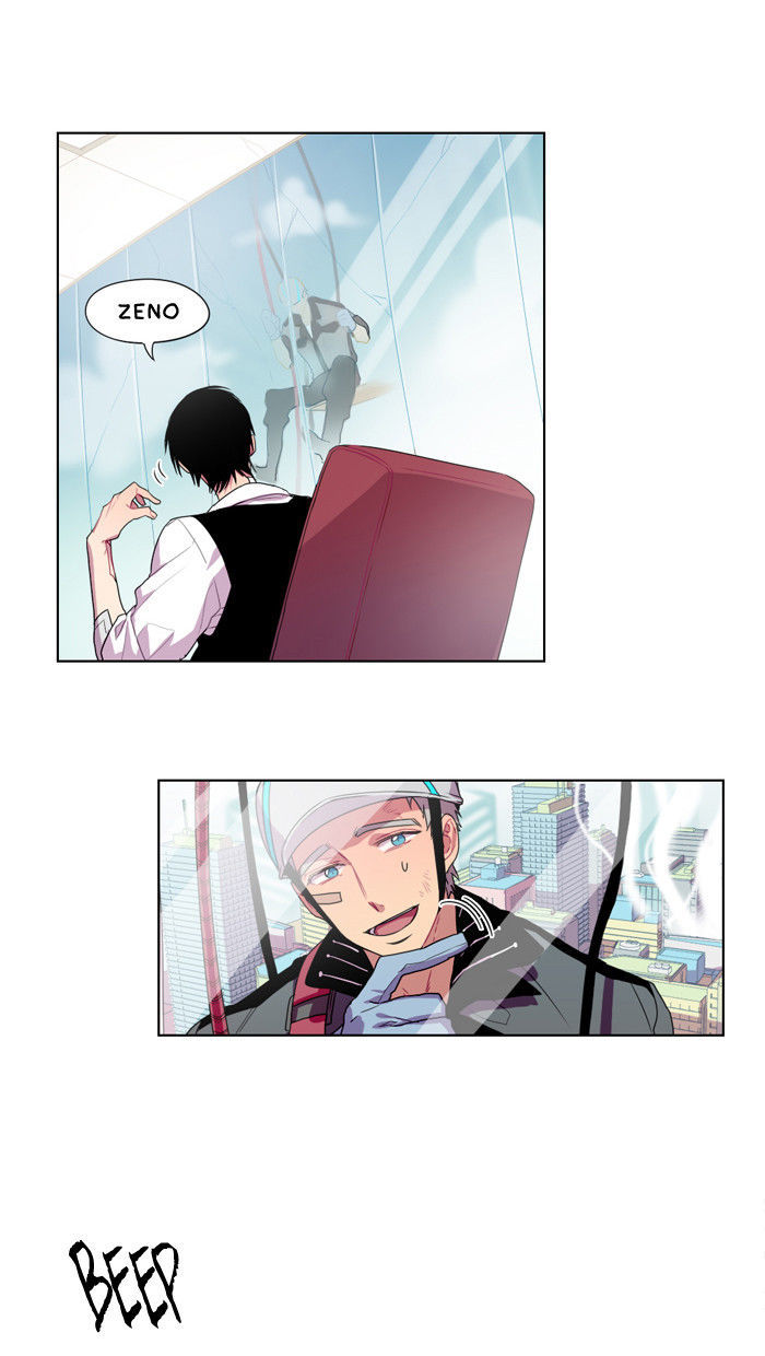 Shadow - Super Human Assistance Department Office Worker Chapter 12 page 29 - Chapter 12