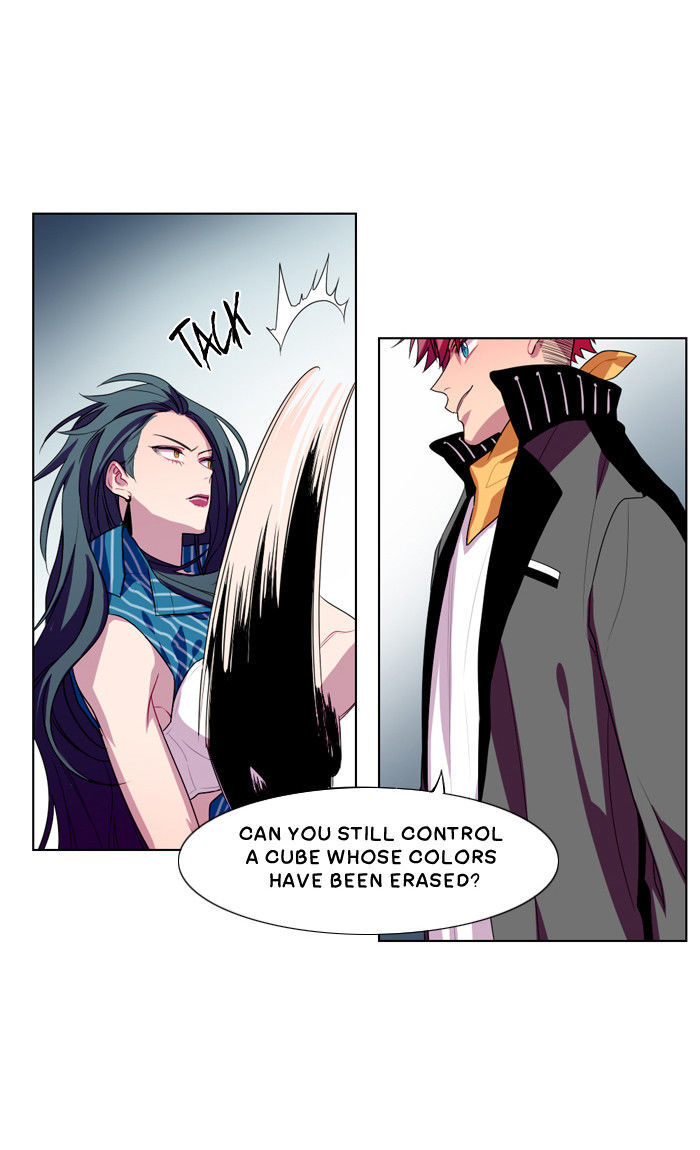 Shadow - Super Human Assistance Department Office Worker Chapter 12 page 3 - Chapter 12