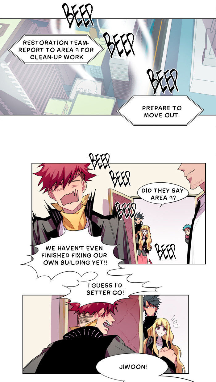 Shadow - Super Human Assistance Department Office Worker Chapter 12 page 30 - Chapter 12