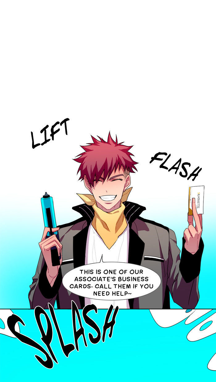 Shadow - Super Human Assistance Department Office Worker Chapter 12 page 32 - Chapter 12