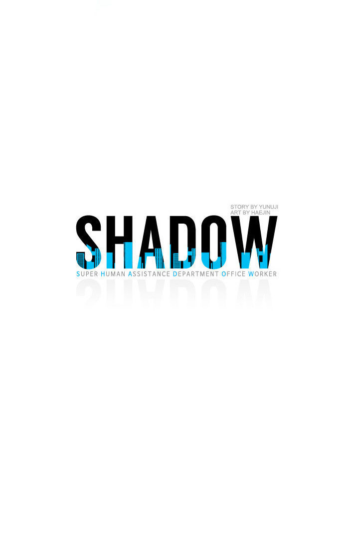 Shadow - Super Human Assistance Department Office Worker Chapter 12 page 35 - Chapter 12