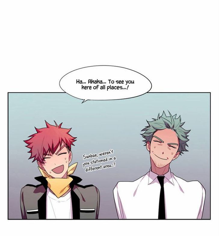 Shadow - Super Human Assistance Department Office Worker Chapter 2 page 15 - Chapter 2