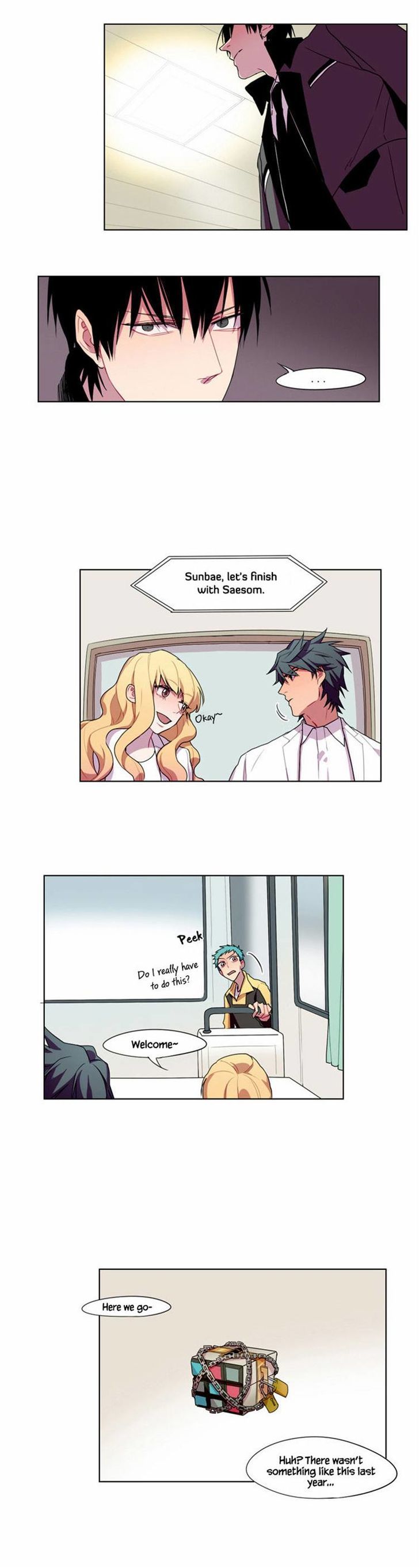 Shadow - Super Human Assistance Department Office Worker Chapter 2 page 22 - Chapter 2