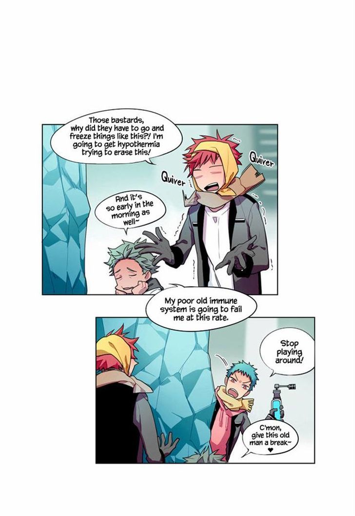 Shadow - Super Human Assistance Department Office Worker Chapter 2 page 4 - Chapter 2