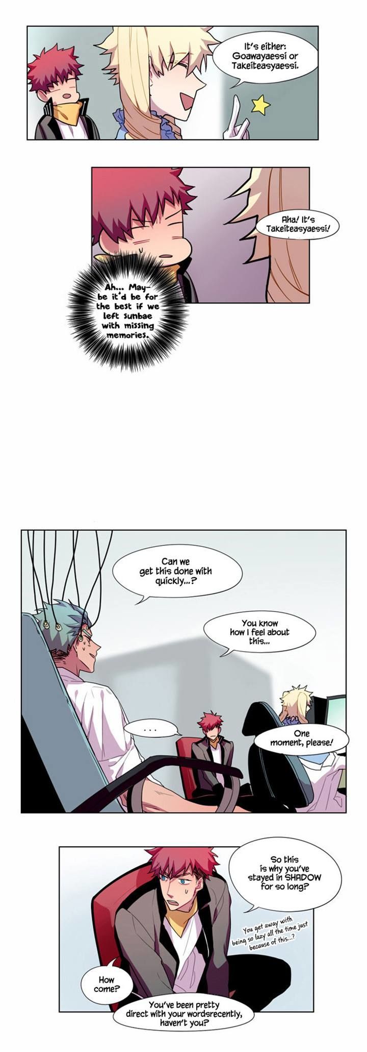 Shadow - Super Human Assistance Department Office Worker Chapter 3 page 28 - Chapter 3