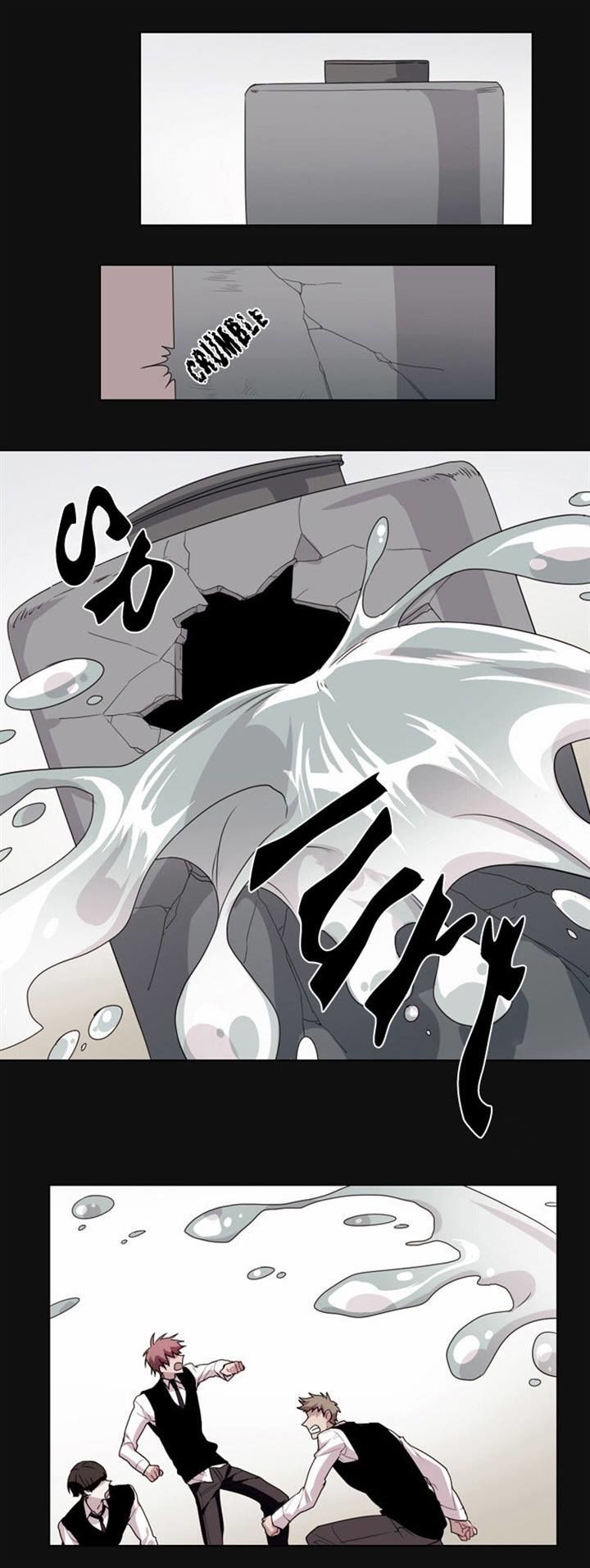 Shadow - Super Human Assistance Department Office Worker Chapter 4 page 5 - Chapter 4