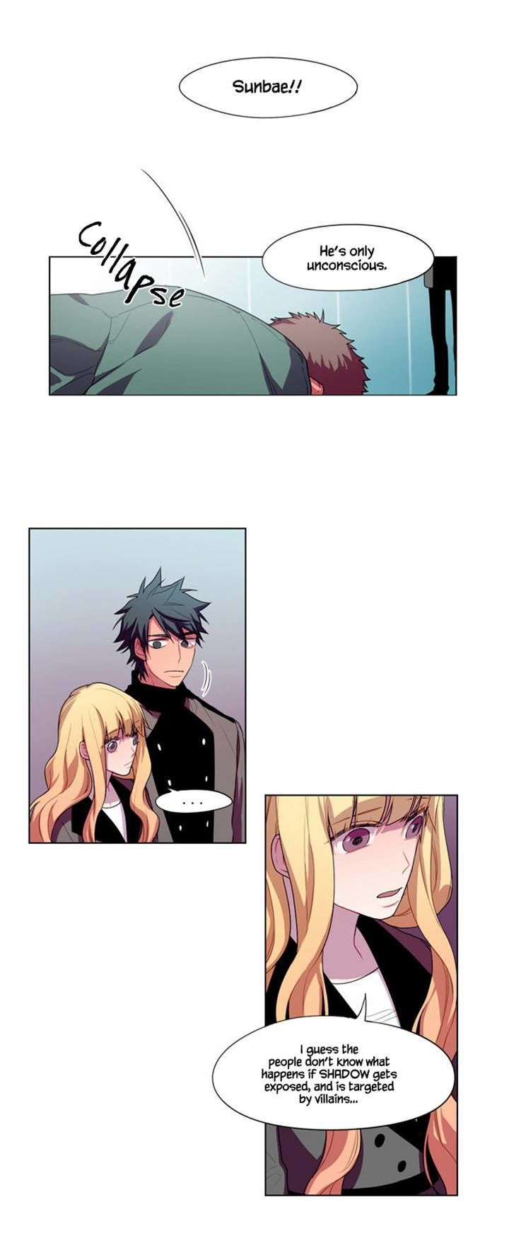 Shadow - Super Human Assistance Department Office Worker Chapter 6 page 23 - Chapter 6