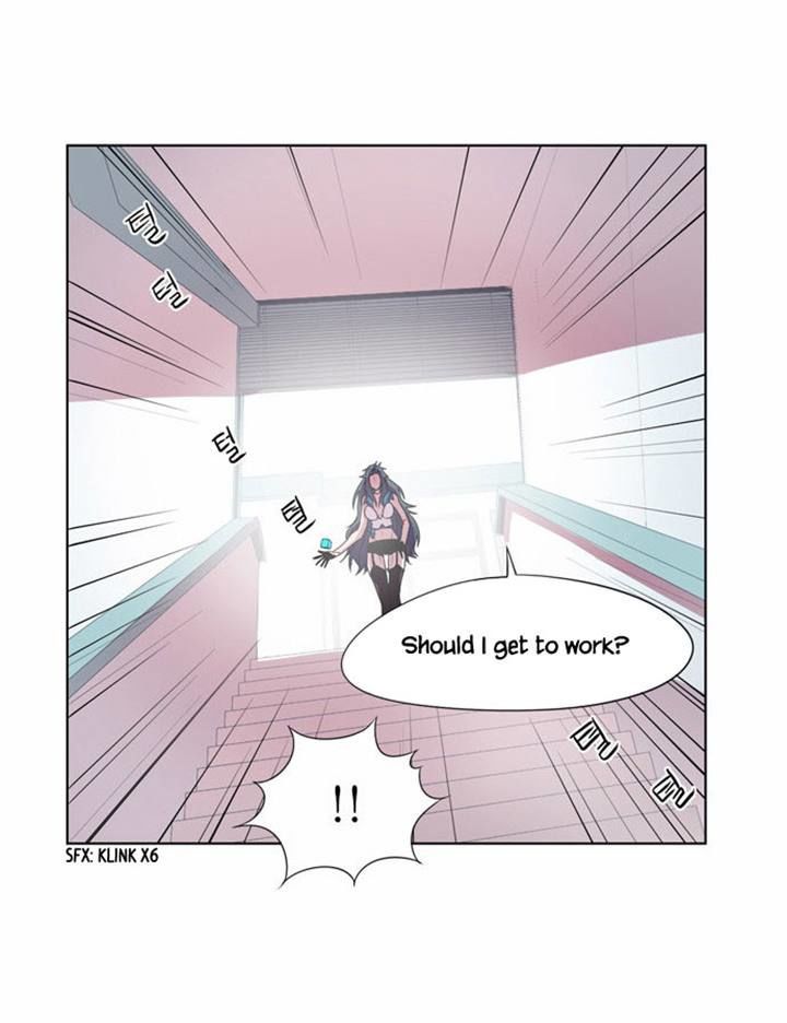Shadow - Super Human Assistance Department Office Worker Chapter 6 page 27 - Chapter 6
