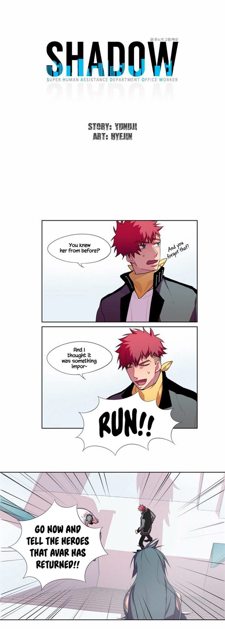 Shadow - Super Human Assistance Department Office Worker Chapter 6 page 3 - Chapter 6