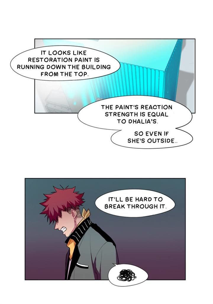 Shadow - Super Human Assistance Department Office Worker Chapter 7 page 10 - Chapter 7