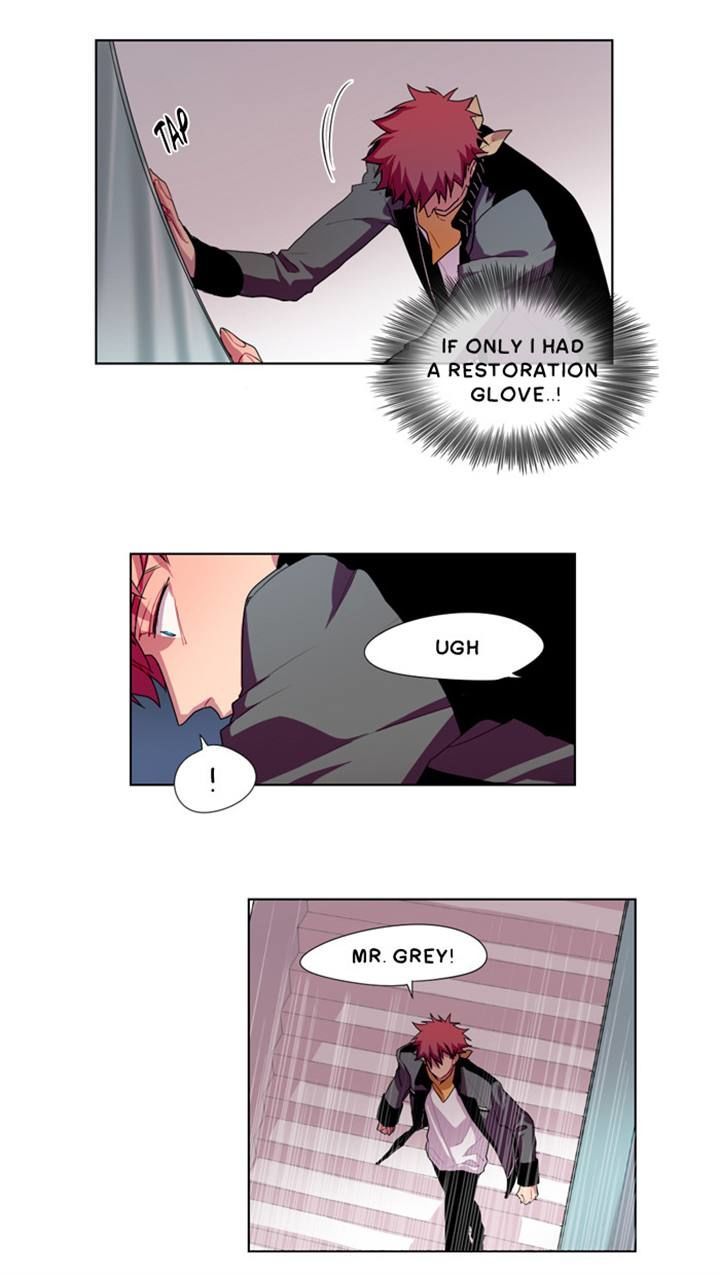 Shadow - Super Human Assistance Department Office Worker Chapter 7 page 2 - Chapter 7