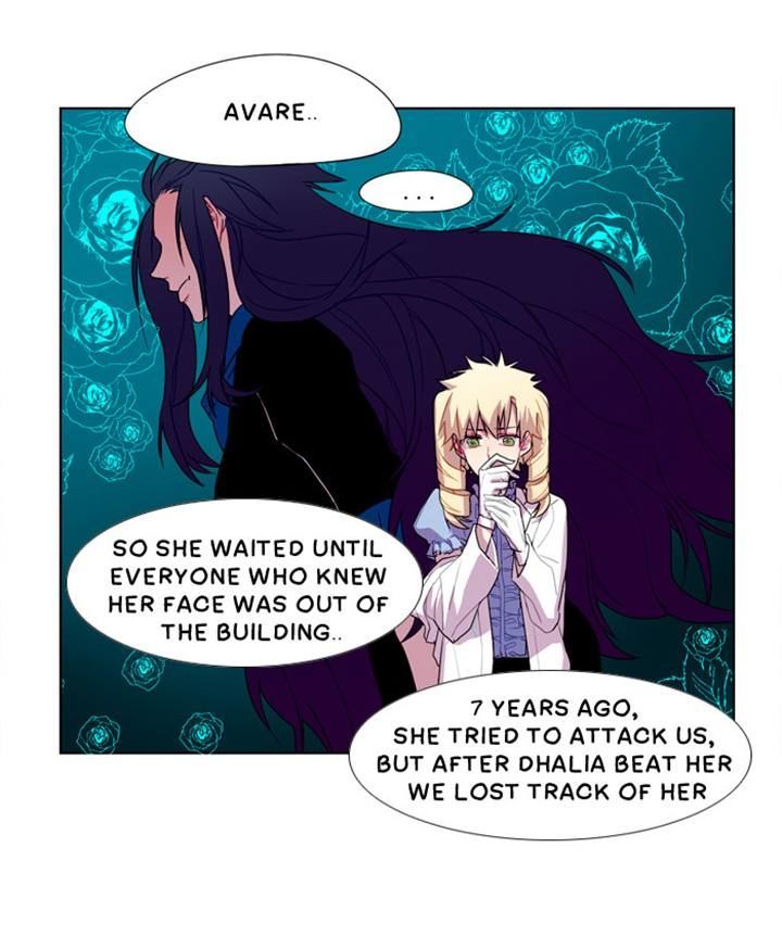 Shadow - Super Human Assistance Department Office Worker Chapter 7 page 23 - Chapter 7