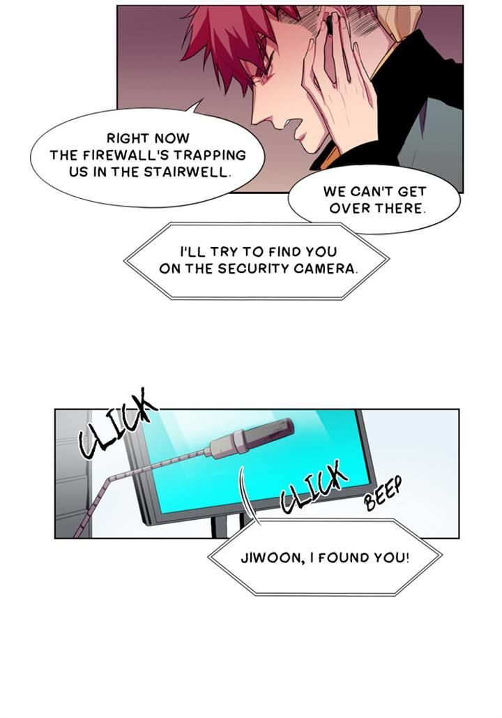 Shadow - Super Human Assistance Department Office Worker Chapter 7 page 8 - Chapter 7