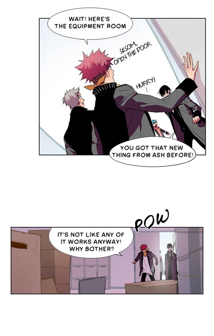 Shadow - Super Human Assistance Department Office Worker Chapter 8 page 18 - Chapter 8