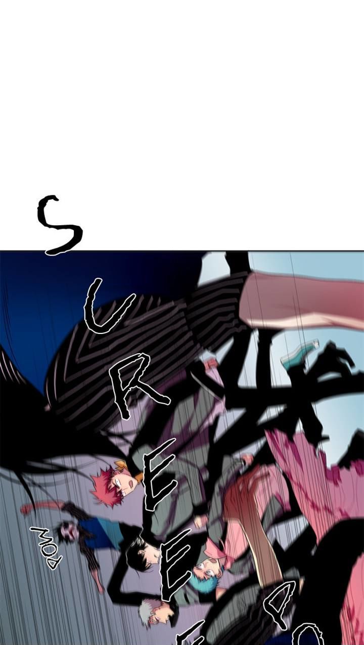 Shadow - Super Human Assistance Department Office Worker Chapter 8 page 22 - Chapter 8