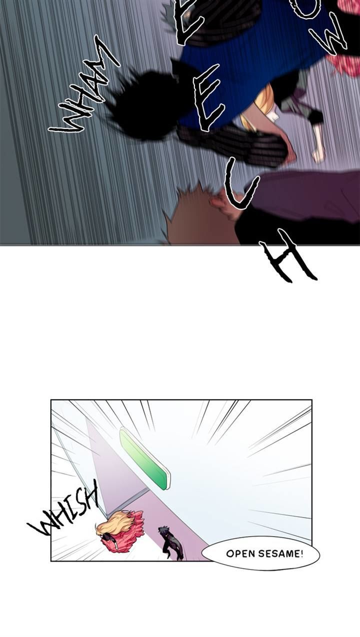Shadow - Super Human Assistance Department Office Worker Chapter 8 page 23 - Chapter 8