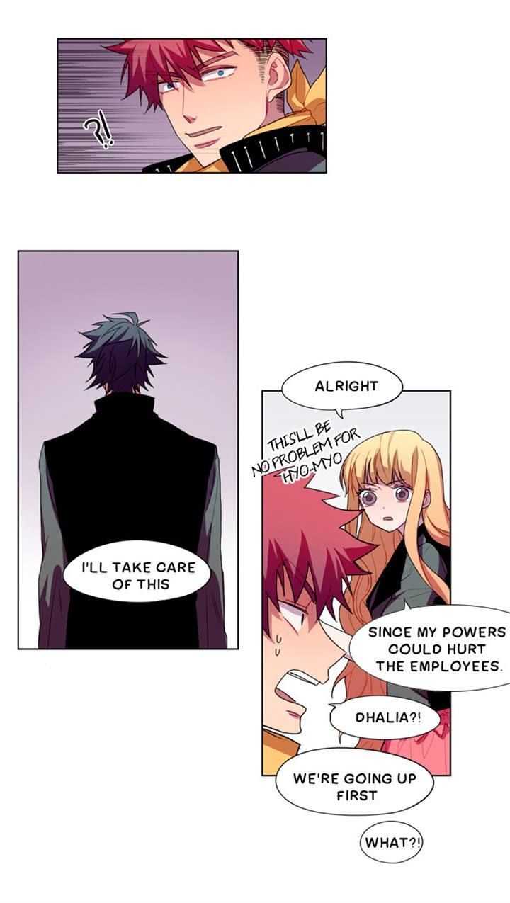 Shadow - Super Human Assistance Department Office Worker Chapter 8 page 25 - Chapter 8